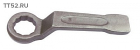 На сайте Трейдимпорт можно недорого купить Ключ накидной ударный 45гр  95мм TD1203 95MM. 