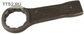 На сайте Трейдимпорт можно недорого купить Ключ накидной ударный короткий 130мм Clip on TD1201 130MM. 