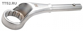 На сайте Трейдимпорт можно недорого купить Ключ накидной усиленный 55мм AWT-JRD055F. 